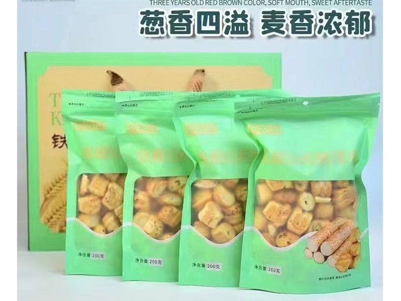 懷農山鐵棍山藥烤饃卷